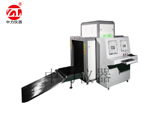 X射線(xiàn)安檢機(jī)